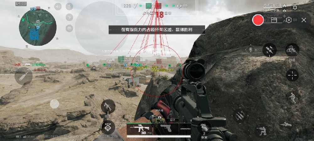 透视效果